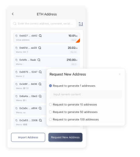 触动