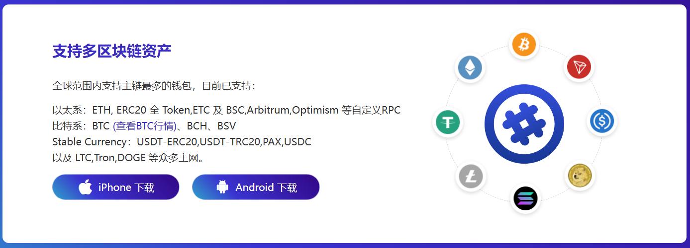 威海