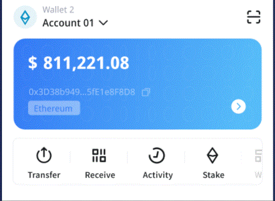 山东外贸上半年实现“USDT钱包三个创新高”，怎么看？